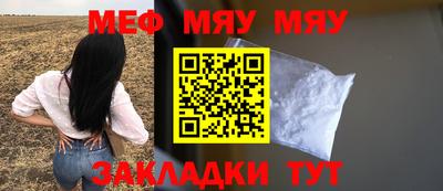бутик Белореченск