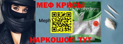 бутик Белореченск