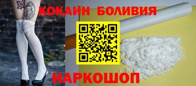 первитин Бердск