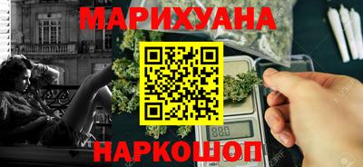первитин Бердск