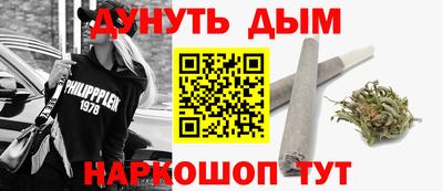 первитин Бердск