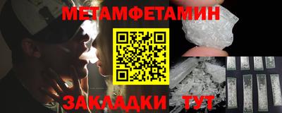 бутик Белореченск
