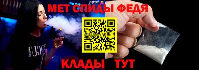 бутик Белореченск