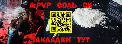 бутик Белореченск