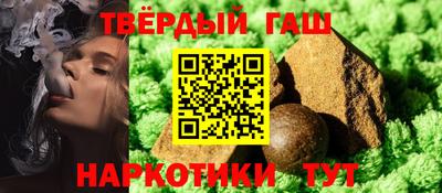 первитин Бердск
