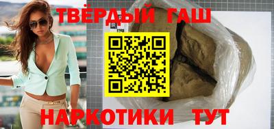 MESCALINE Белорецк