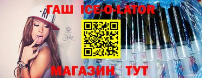 первитин Бердск