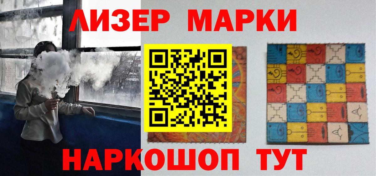 LSD-25 экстази ecstasy  ЛСД экстази кислота  Вход с VPN  Артём 